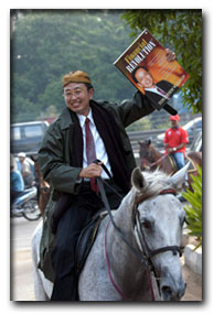 Tung Desem Waringin Tung Desem Waringin